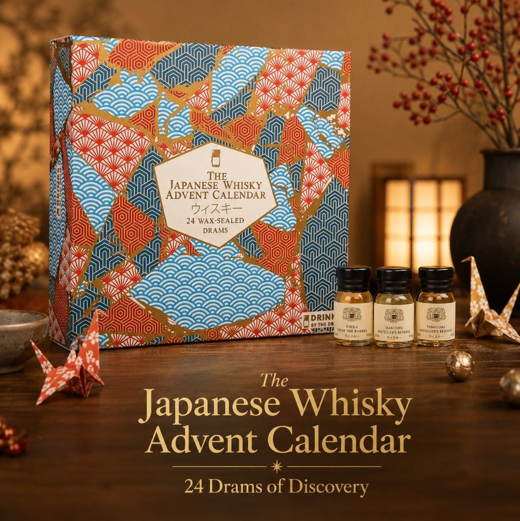 Japanese Whisky 24 Day Advent Calendar