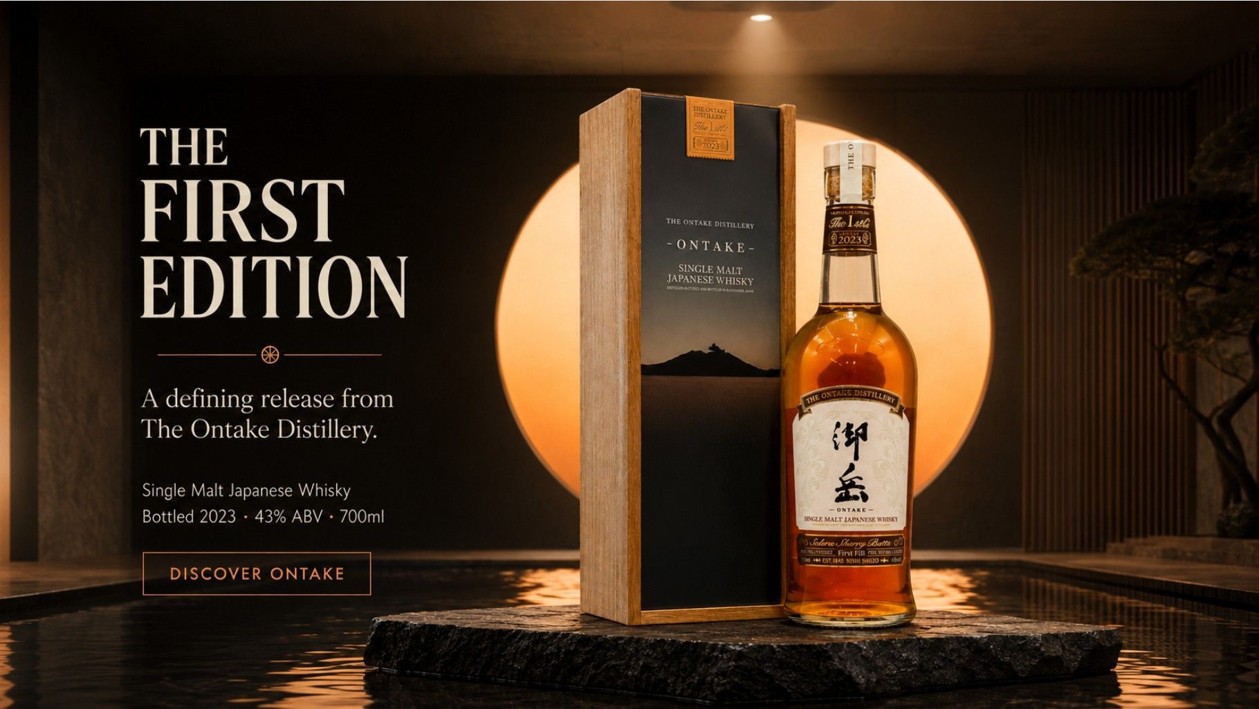 Ontake Inaugural Release: Sherry Cask Japanese Whisky