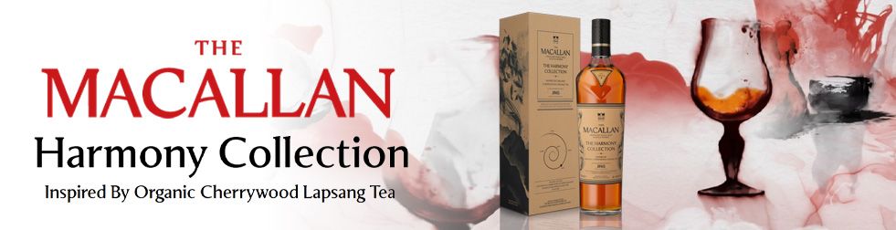 The Macallan Harmony Collection #5 - Cherrywood Lapsang Tea Single Malt Scotch Whisky