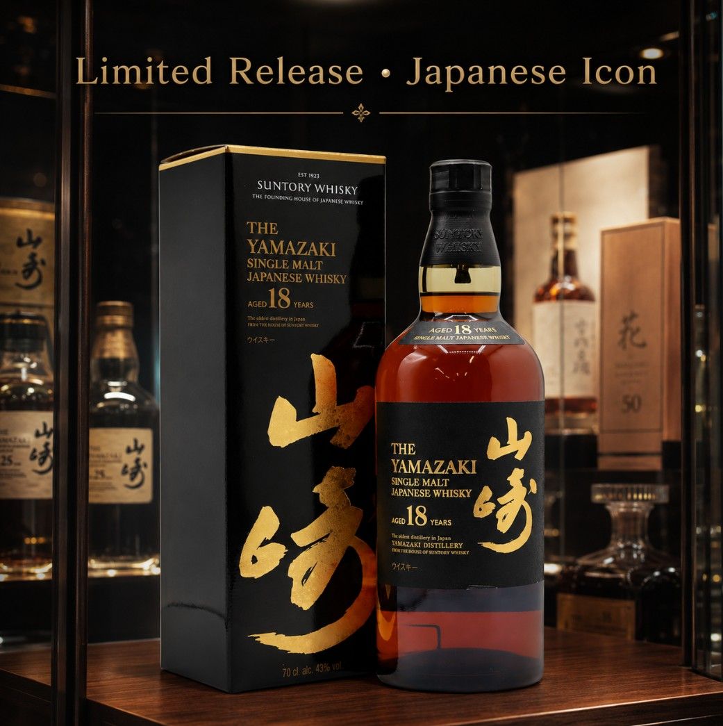 Yamazaki 18 Year Old