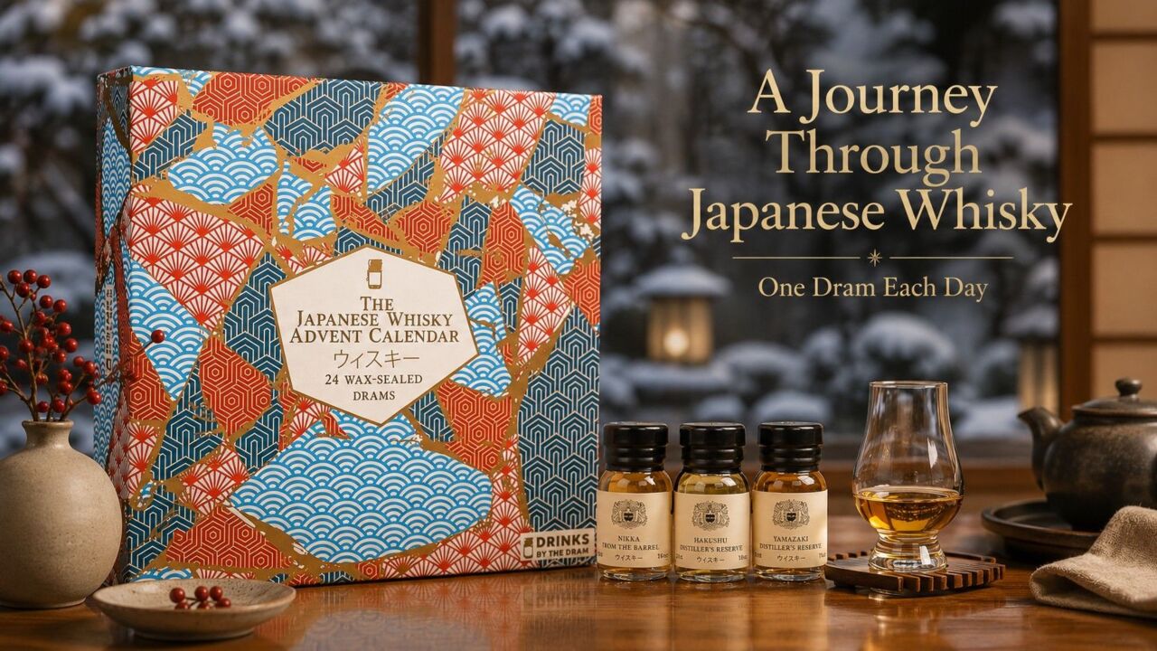 Japanese Whisky 24 Day Advent Calendar