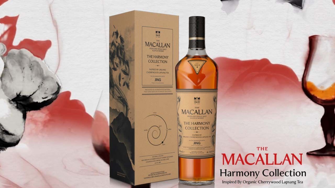 The Macallan Harmony Collection #5 - Cherrywood Lapsang Tea Single Malt Scotch Whisky