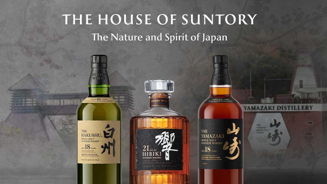 The House of Suntory