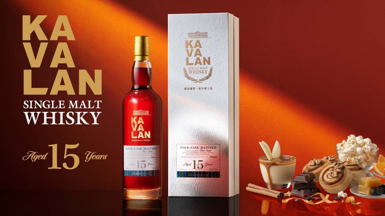 Kavalan 15 Year Old  Single Malt Taiwanese Whisky