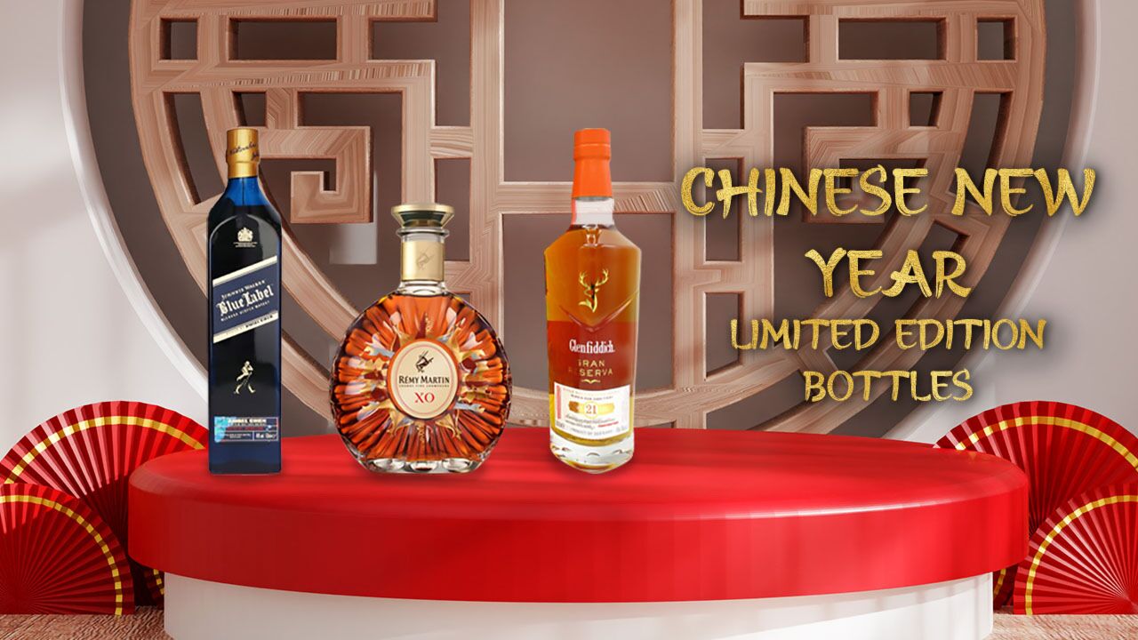 Edited photographs of Johnnie Walker Blue Label, Remy Martin XO and Glenfiddich Gran Reserva New Year limited edition bottles on red cushioned podium with Chinese decorations in the background. To the right, there's superimposed text reading: Chinese New