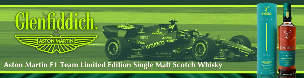 Glenfiddich x Aston Martin F1
