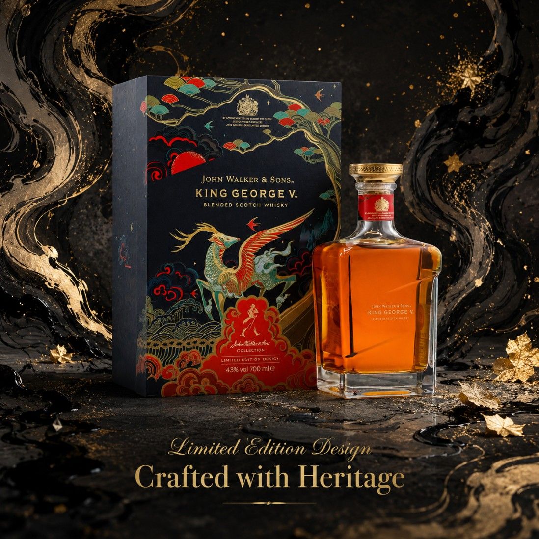 Johnnie Walker King George V