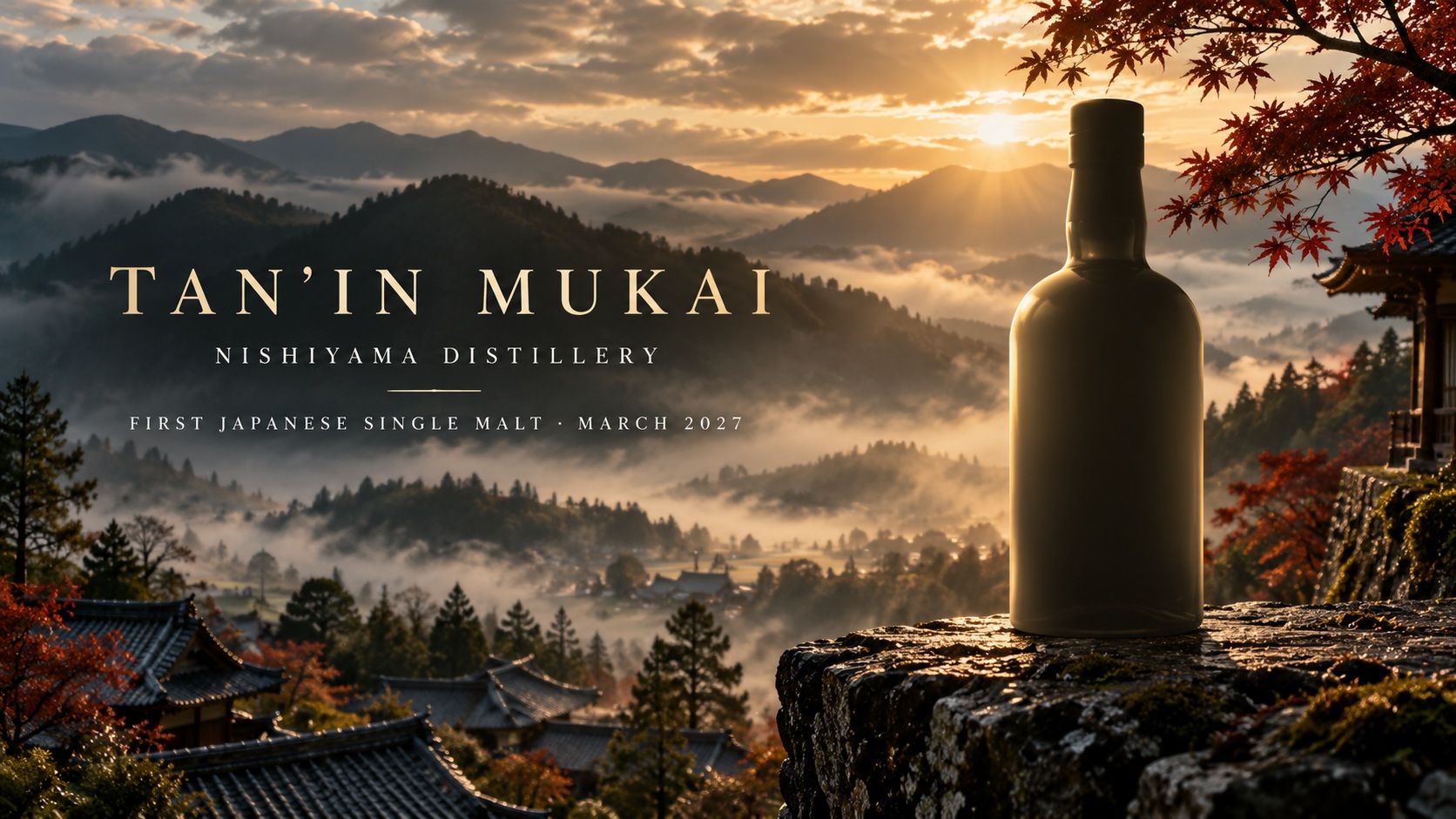 Tan In Mukai Japanese Official Whisky