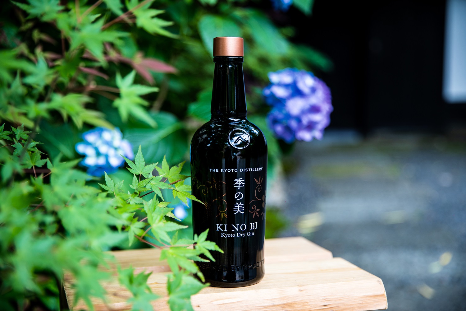 【季の美】KINOBI　NEW　DAWN　クラフトジン　700ml KI NO BI NEW DAWN 飲料・酒 【季の美】KINOBI NEW DAWN クラフトジン