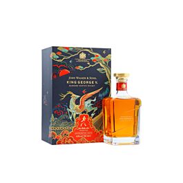 Johnnie Walker - King George V 2022 Lunar New Year - Year Of The