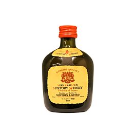 Suntory - Very Rare Old Whisky Miniature 5cl 43% ABV | Hard
