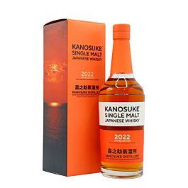Kanosuke - 2022 Limited Edition Single Malt Japanese Whisky 70cl