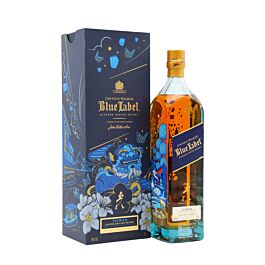 Johnnie Walker - Blue Label Taiwan Travel Exclusive Limited