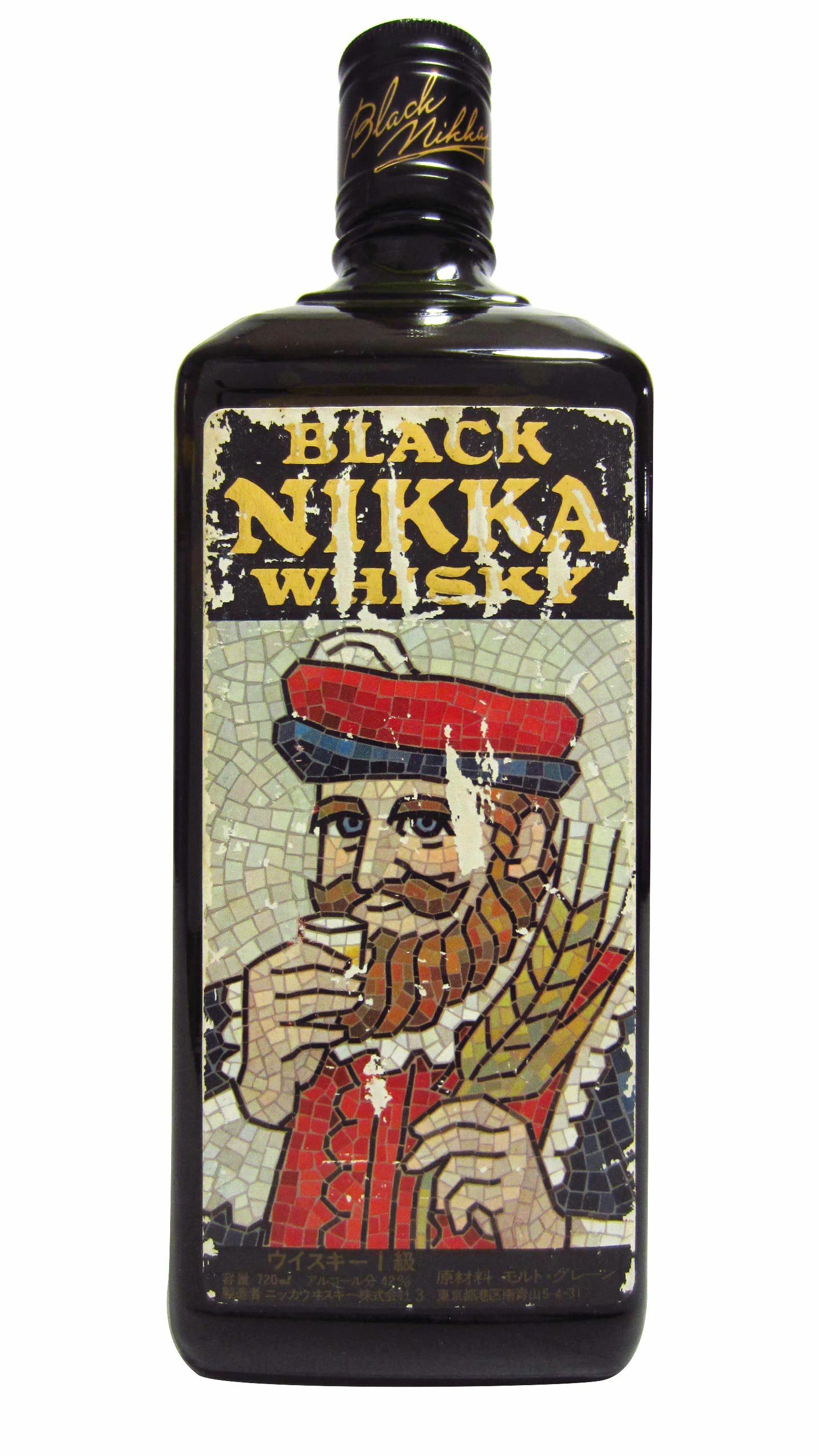 Nikka - Black Nikka Japanese Whisky 72cl 42% ABV (1960's Bottling