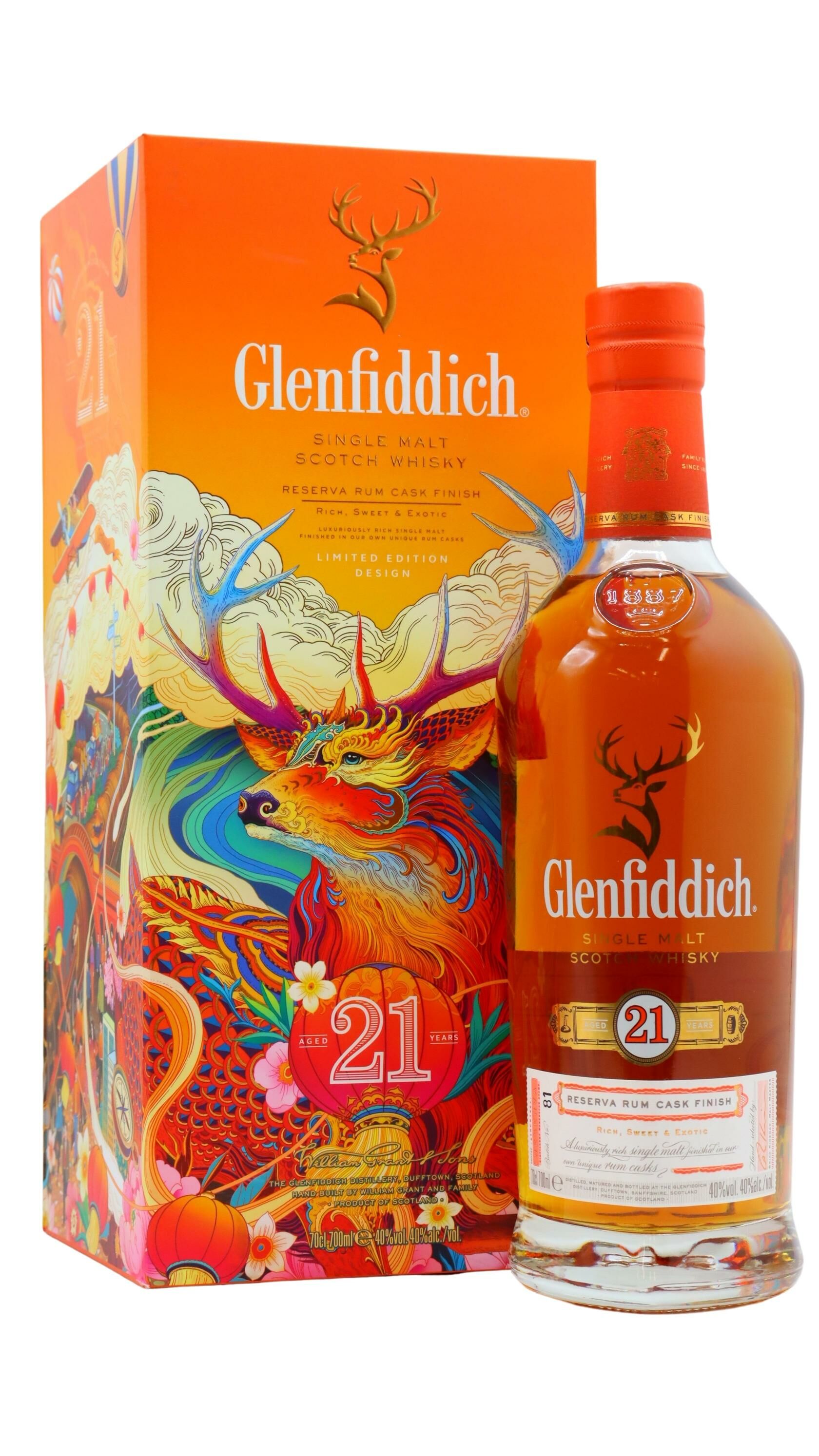 Glenfiddich 21年 Glenfiddich 21 Yr Gran Reserva Rum Cask Scotch Whisky CNY