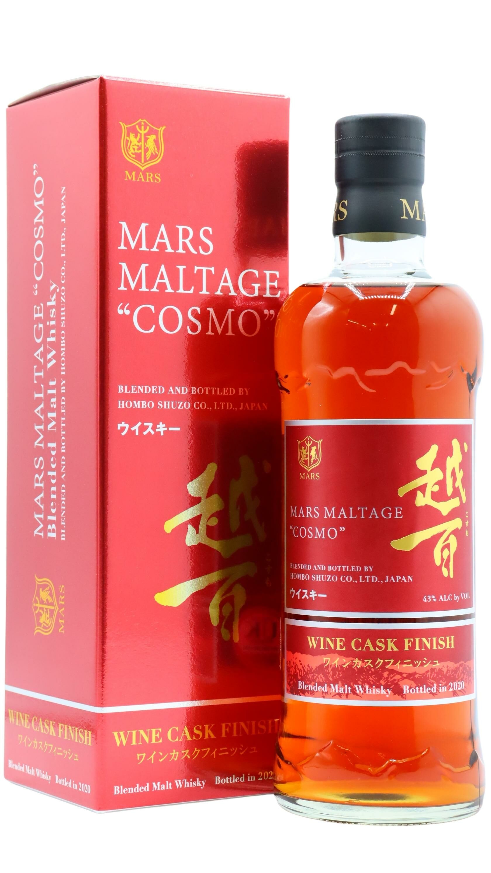 Mars - Maltage Cosmo Wine Cask Finish Blended Japanese Whisky 70cl