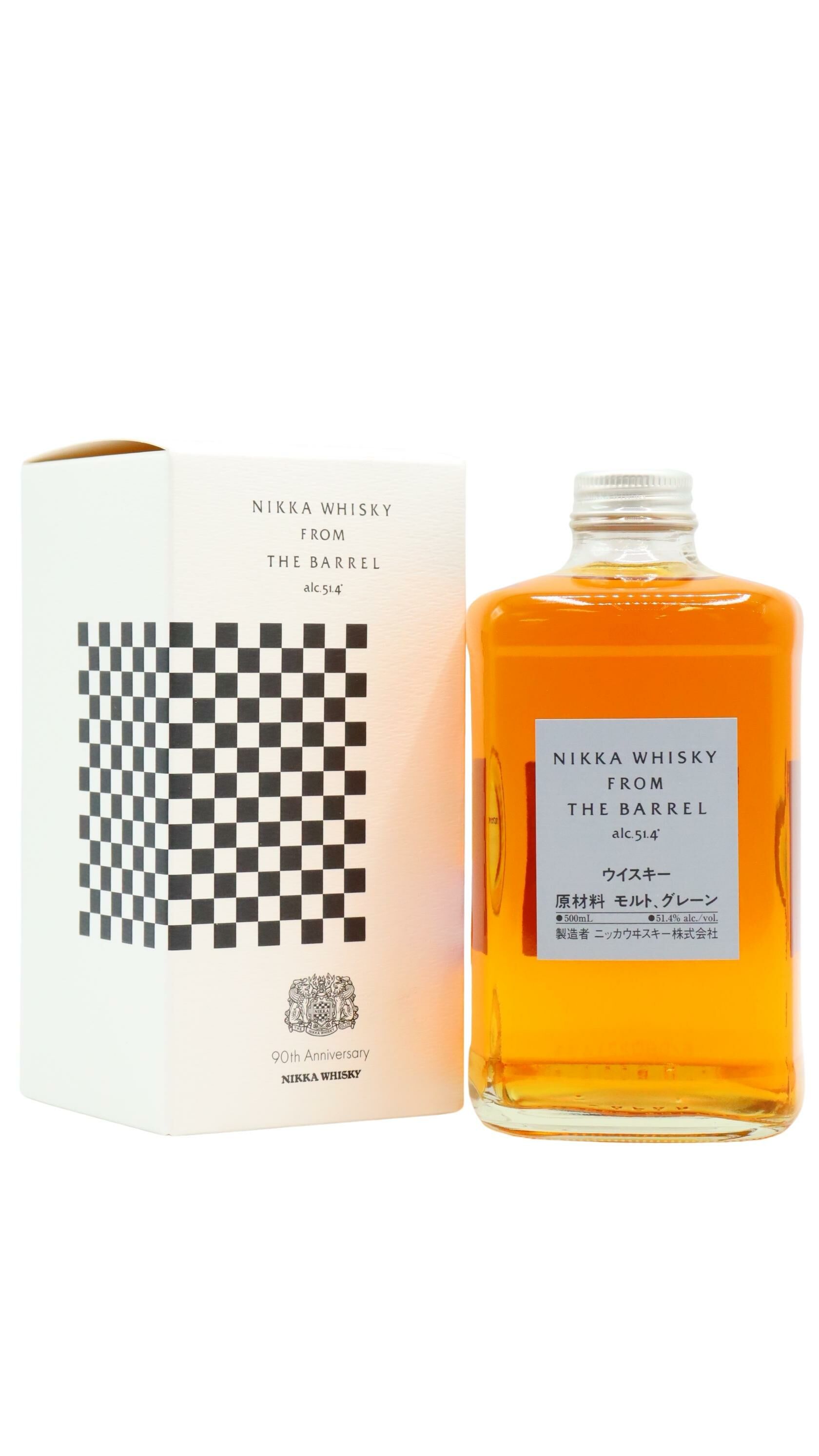 NIKKA 1995年カクテルコンペティションウイスキー(未開封) NIKKA 1995年カクテルコンペティションウイスキー(未開封) Shop | Old