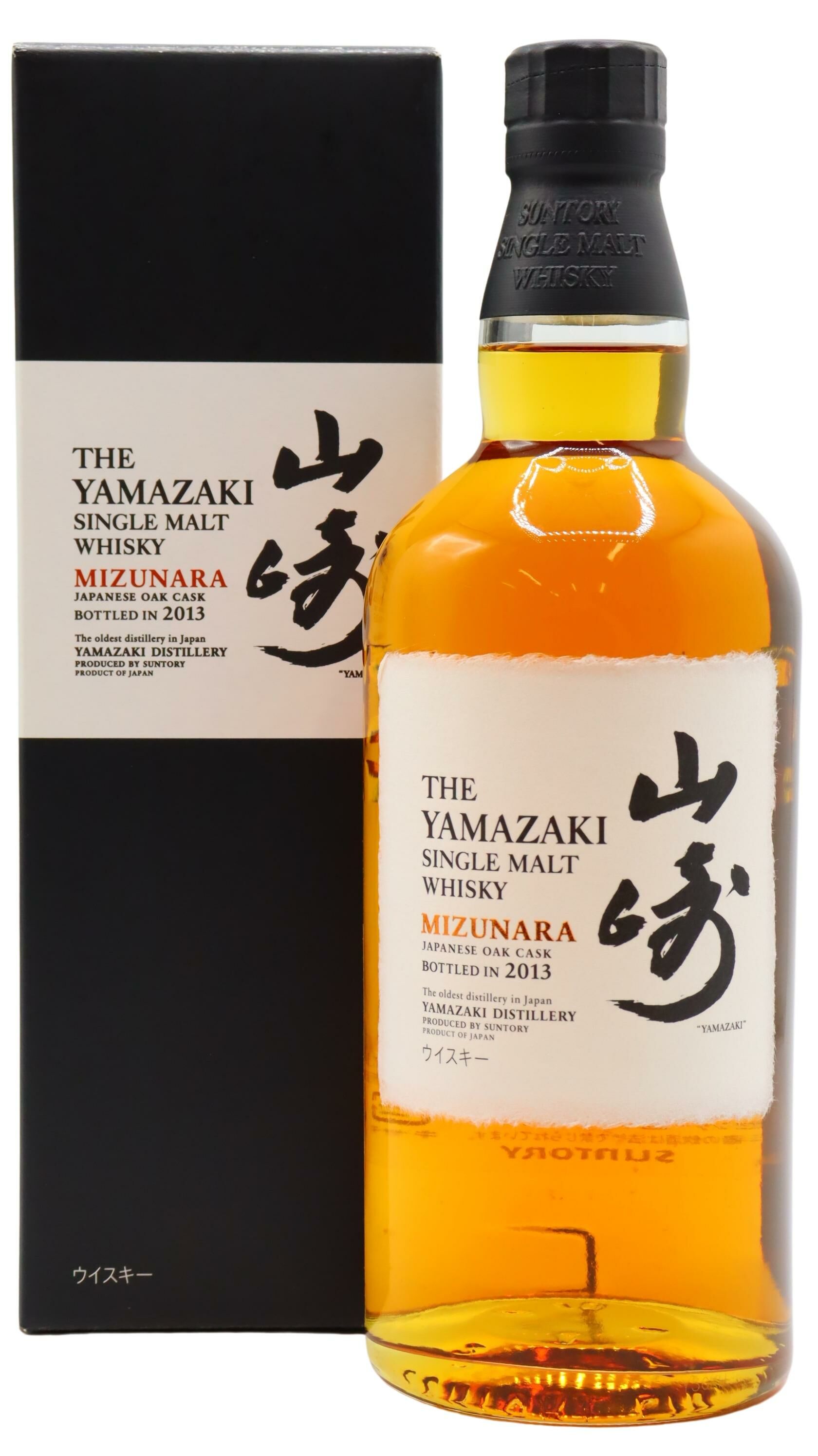 Yamazaki - Mizunara Cask 2013 Edition Single Malt Japanese Whisky