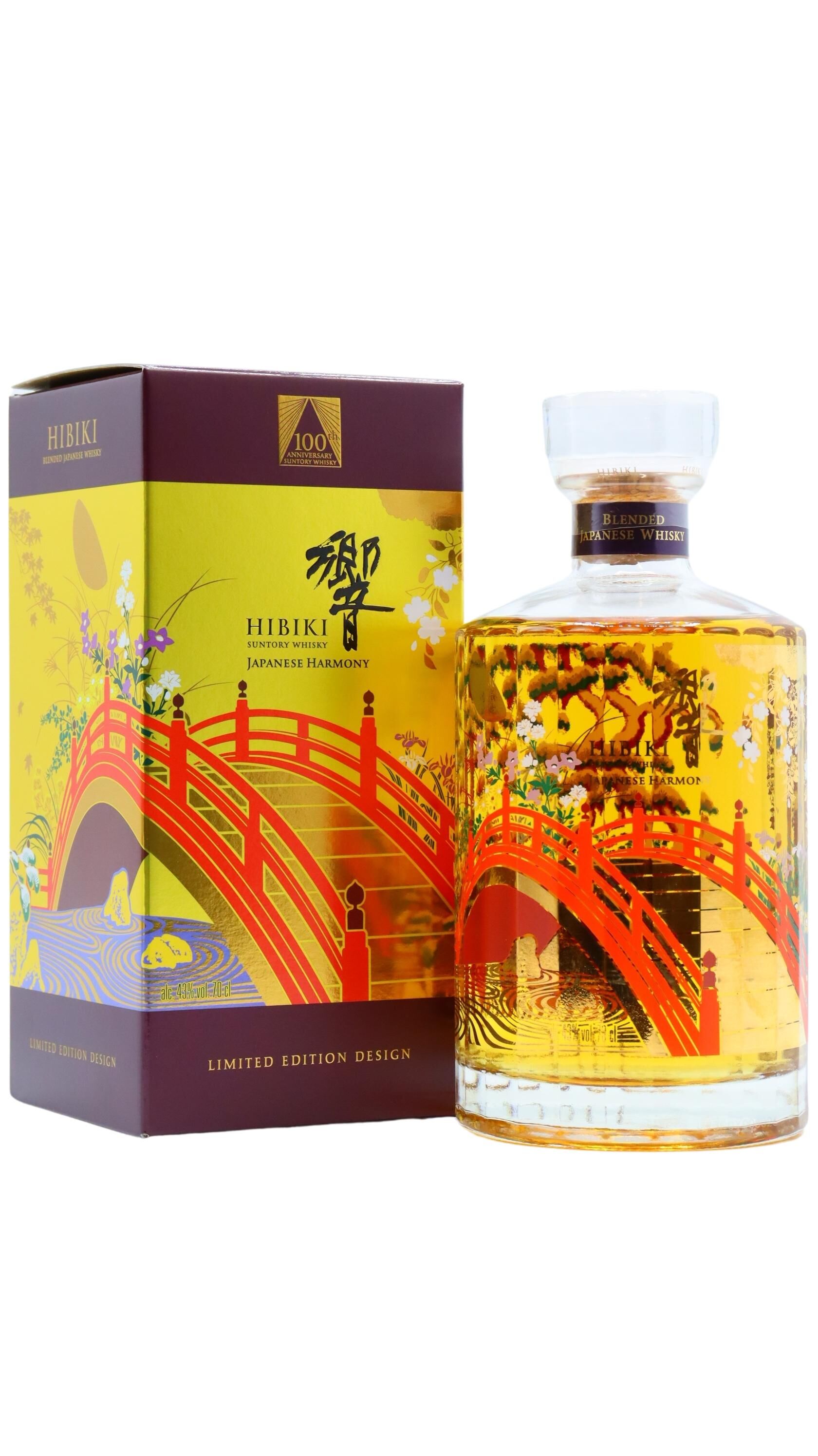 Hibiki - Harmony Suntory 100th Anniversary Edition Japanese Whisky