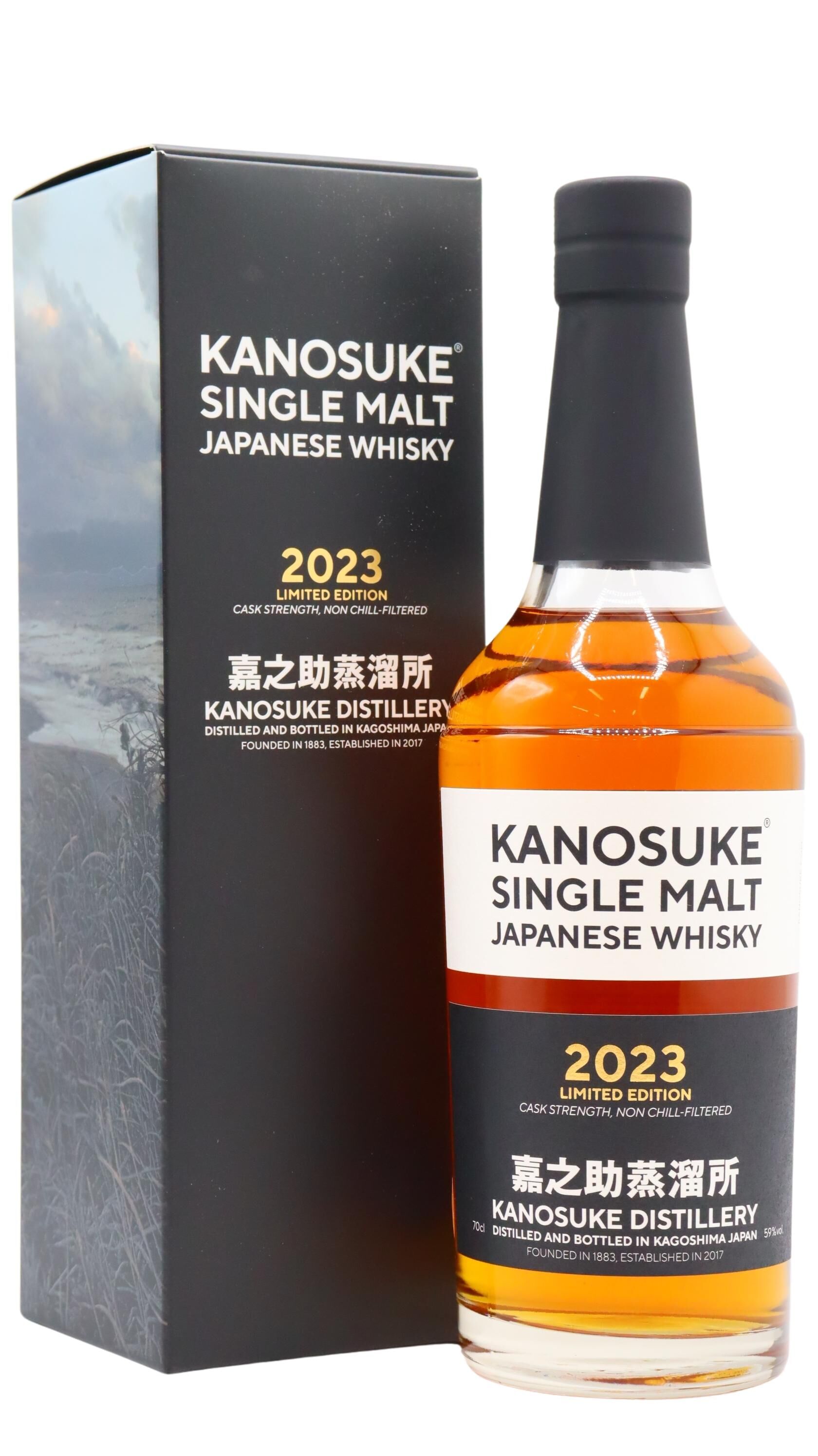 Kanosuke Single Malt 2023 Limited 嘉之助 Kanosuke - 2023 Limited Edition Single Malt Japanese Whisky 70cl
