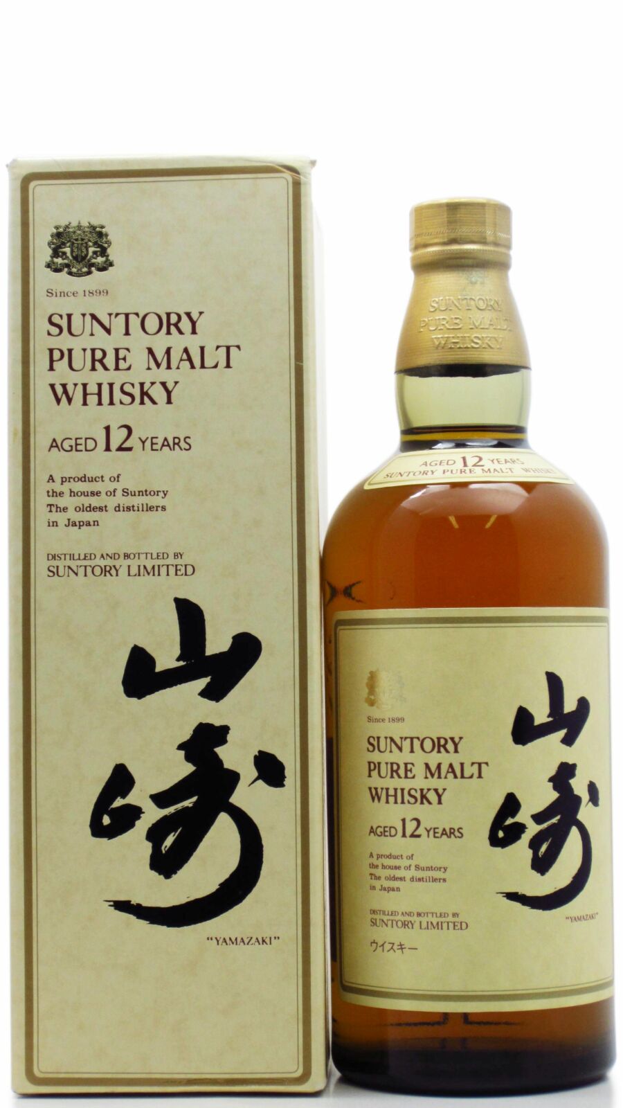 SUNTORY PURE MALT YAMAZAKI サントリー ピュアモルト 山崎 特級表示