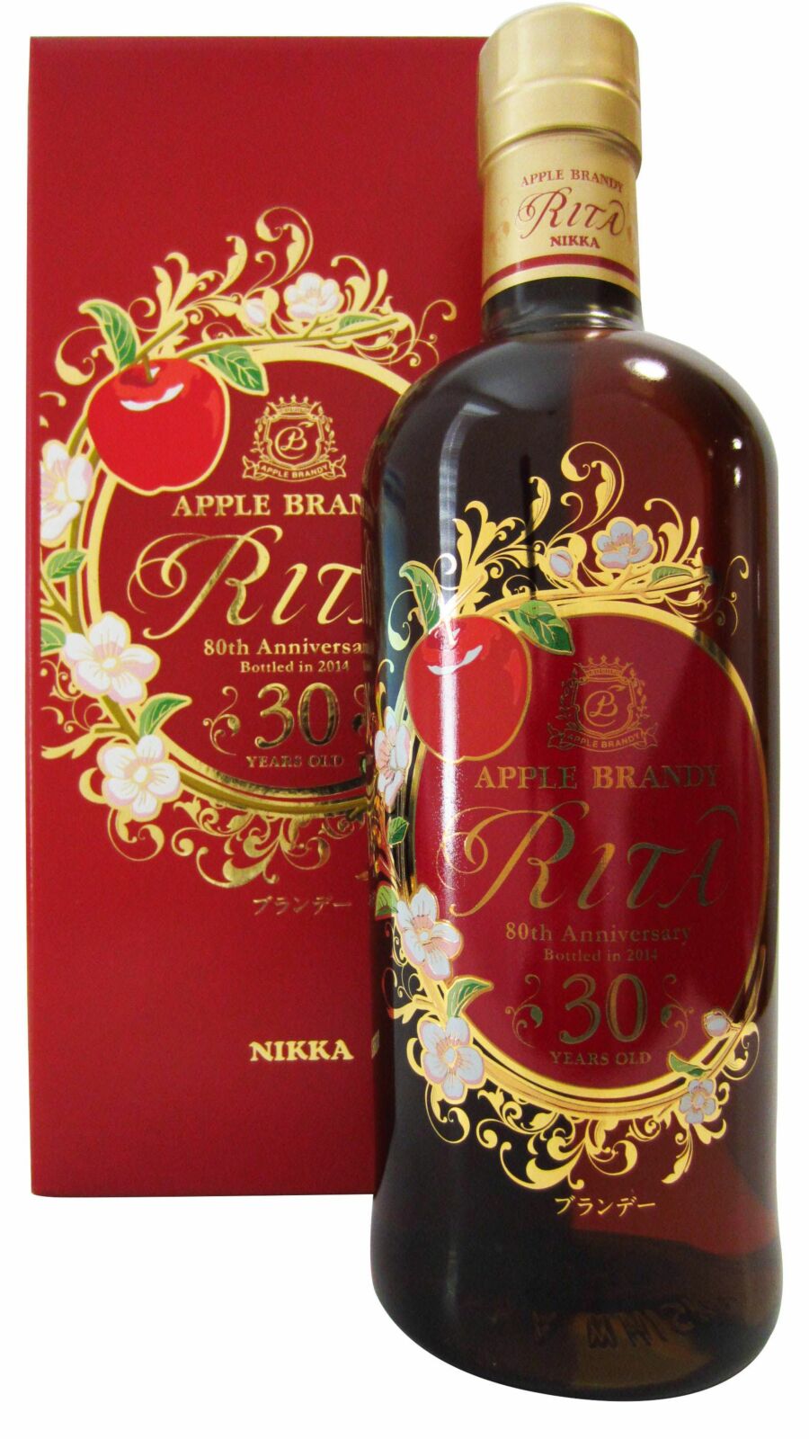 Nikka - 30 year old Rita Apple Brandy 70cl 43% ABV | Hard To Find