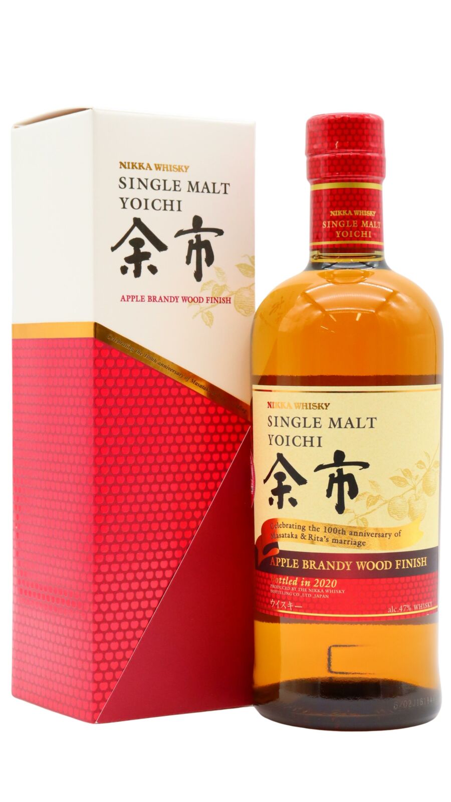 Nikka Yoichi - Apple Brandy Wood Finish Single Malt Japanese