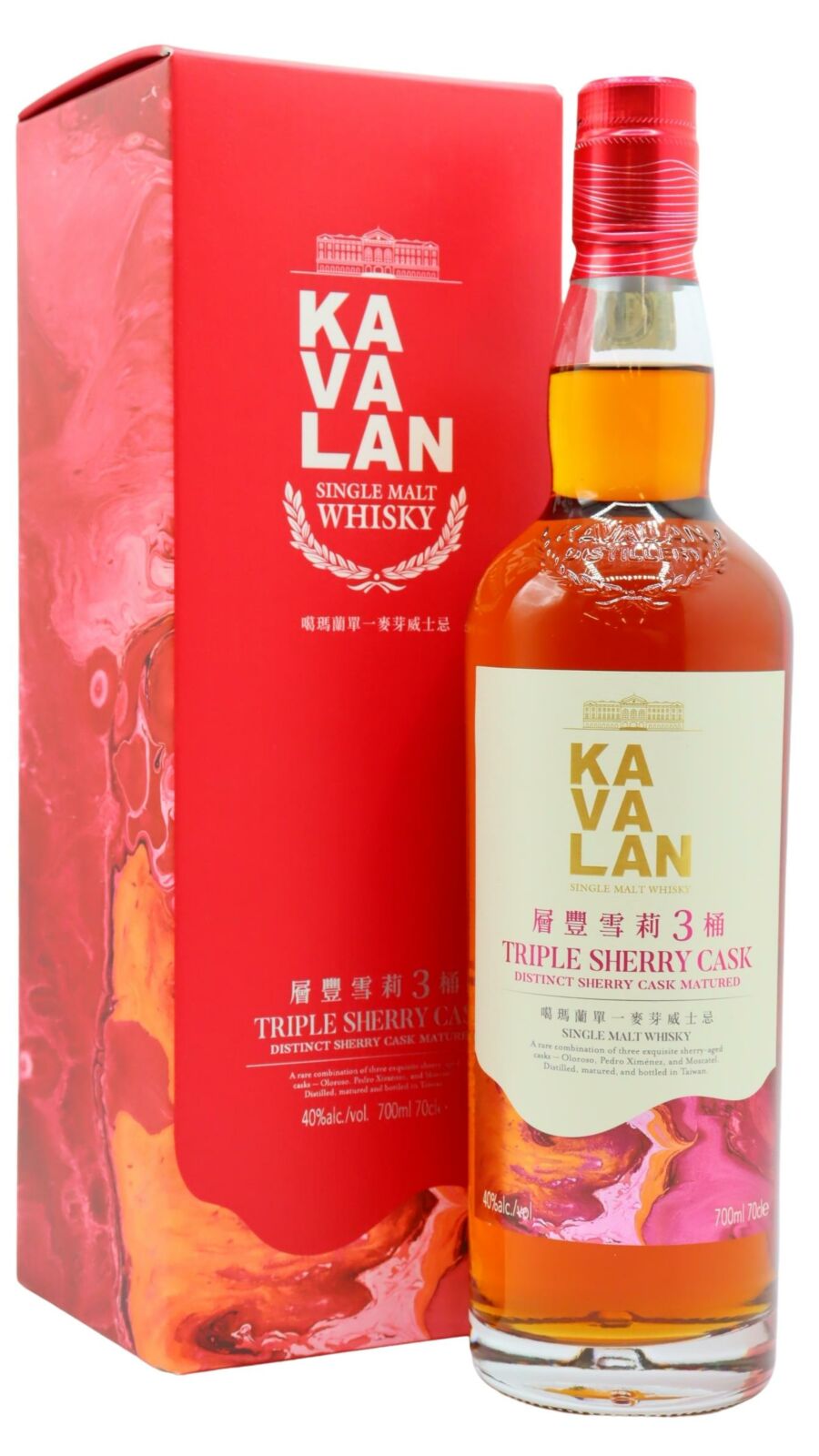 Kavalan - Triple Sherry Cask Single Malt Taiwanese Whisky 70cl 40