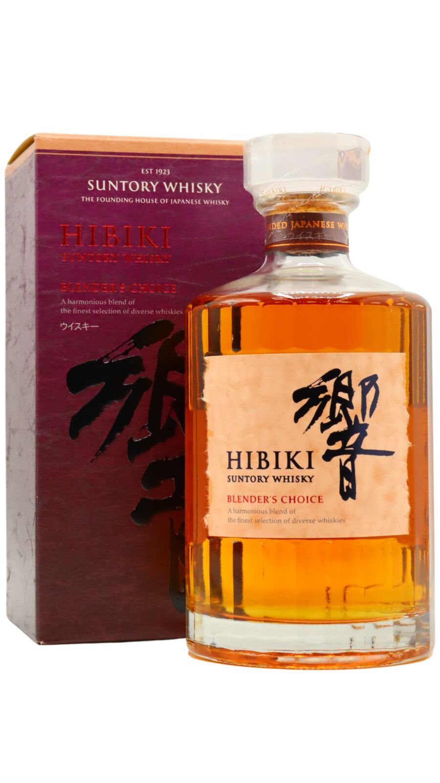 Hibiki - Blender's Choice Japanese Whisky 70cl 43% ABV | Hard To