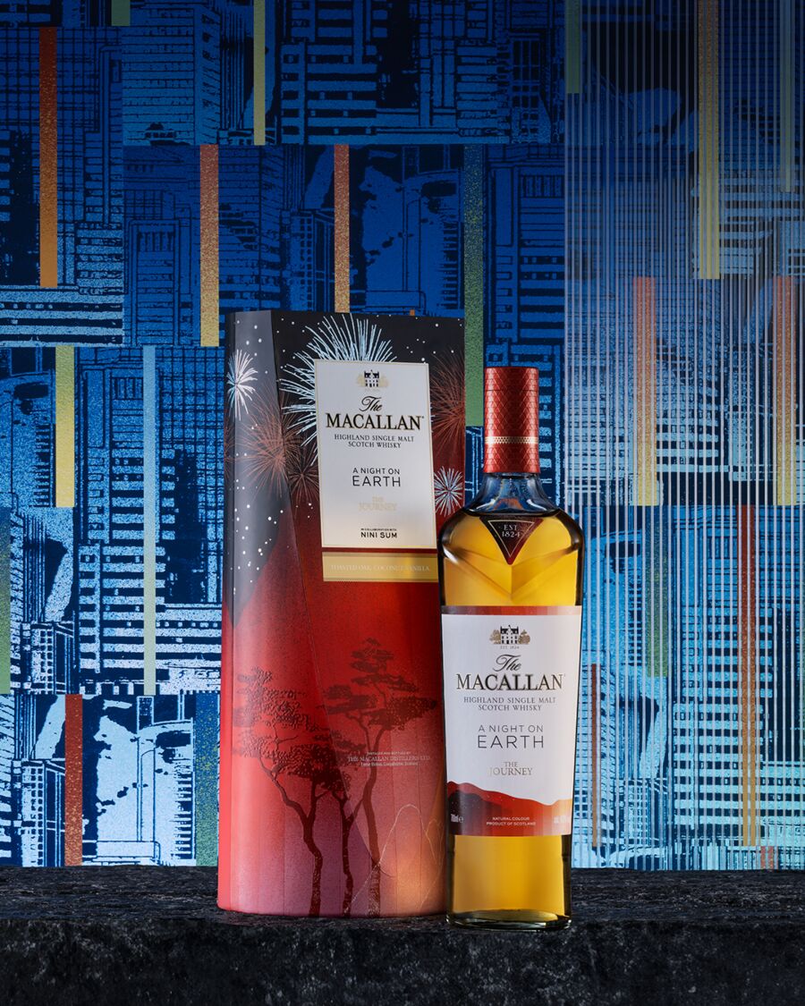 The Macallan - A Night On Earth The Journey 2023 Release Single