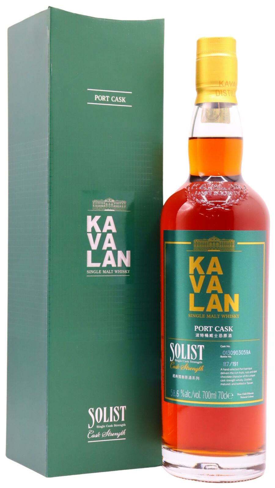 Kavalan - Solist Port Single Cask #059A Whisky 70cl 58.6% ABV