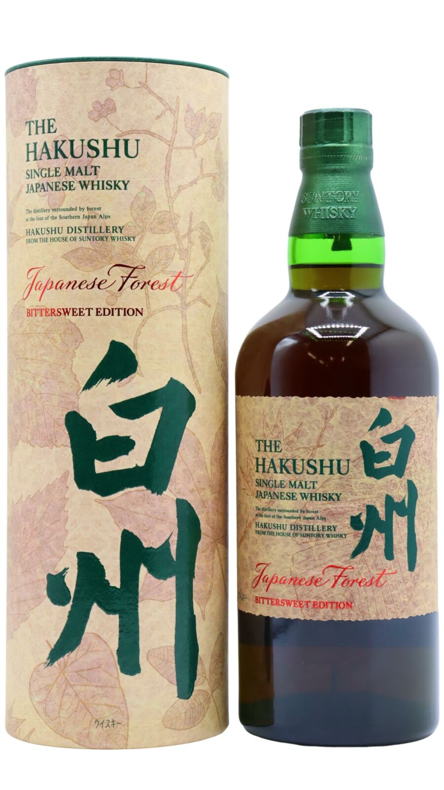 Hakushu - Japanese Forest - Bittersweet Edition Single Malt