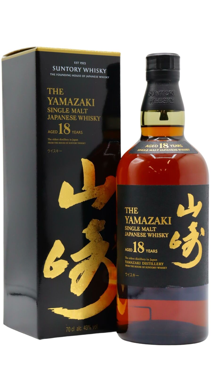 Yamazaki - Single Malt Japanese 18 year old Whisky 70cl 43