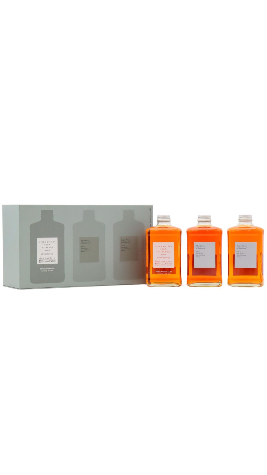 Nikka - 40th Anniversary From The Barrel Extra Marriage Japanese