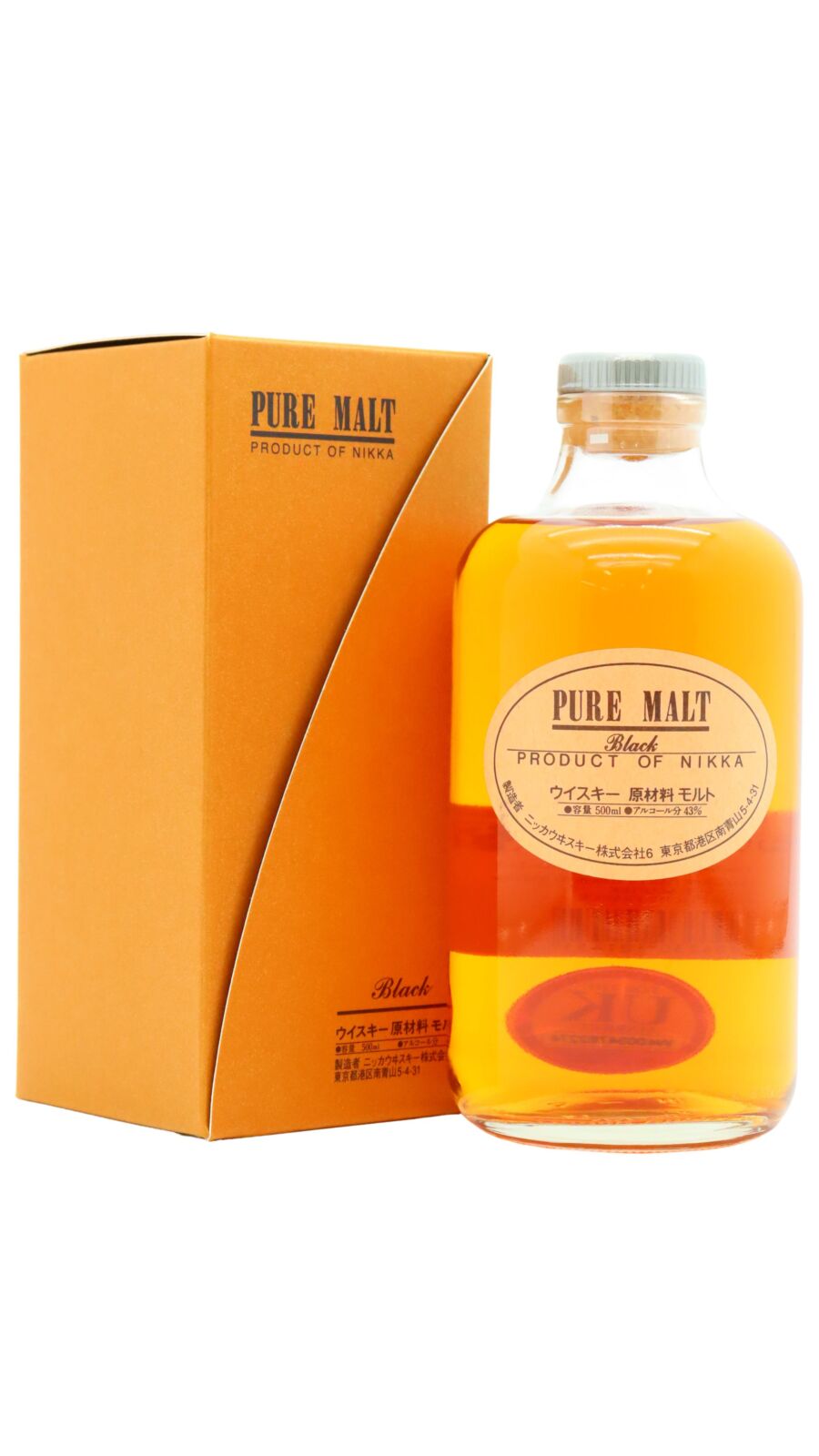 Nikka - Pure Malt Black Japanese Whisky 50cl 43% ABV | Hard To