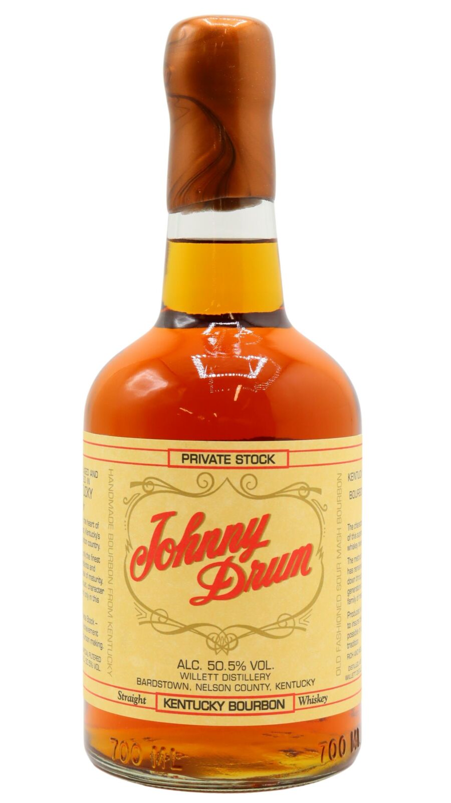 ジョニー ドラム バーボン ウイスキー Johnny drum 15year レビュー】ジョニードラム プライベートストック【甘く