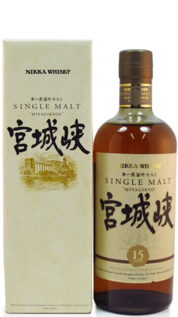 Nikka Miyagikyo - Single Malt Japanese 15 year old Whisky