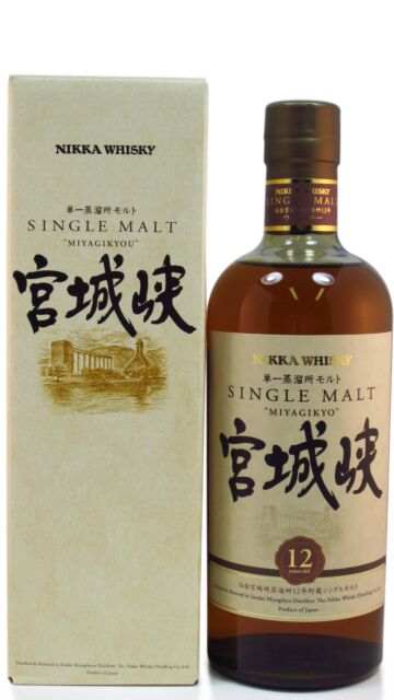 Nikka Miyagikyo - Single Malt Japanese 12 year old Whisky