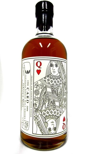 Hanyu (silent) - Ichiro's Malt - Queen Of Hearts Japanese Single Malt 1990 16 year old Whisky