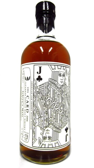 Hanyu (silent) - Ichiro's Malt - Jack Of Clubs Japanese Single Malt 1991 15 year old Whisky