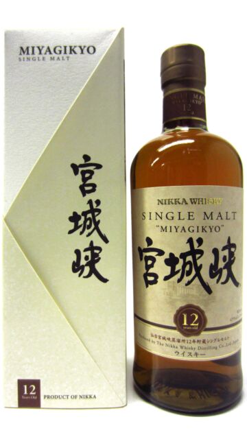 Nikka Miyagikyo - Single Malt Japanese 12 year old Whisky