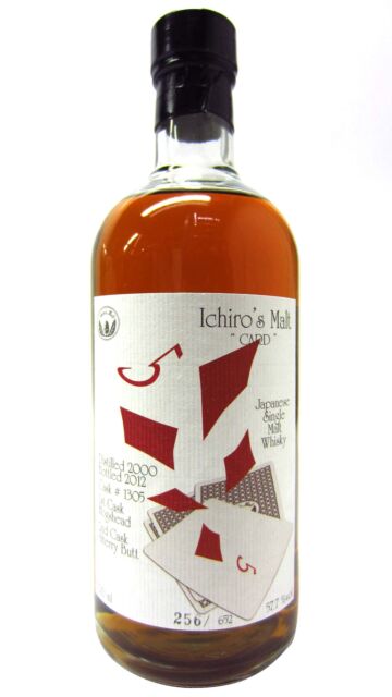 Hanyu (silent) - Ichiro's Malt - Five Of Diamonds Japanese Single Malt 2000 Whisky