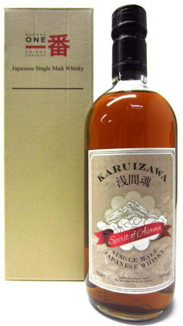 Karuizawa (silent) - Spirit Of Asama Japanese Single Malt 12 year old Whisky
