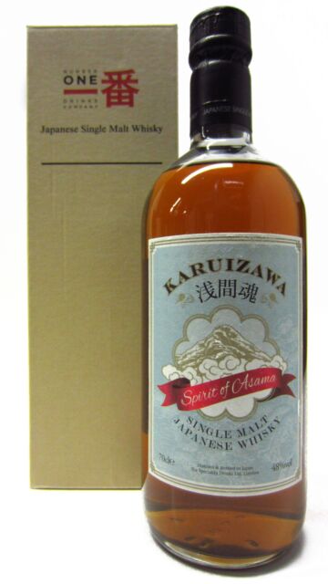 Karuizawa (silent) - Spirit Of Asama Japanese Single Malt 12 year old Whisky
