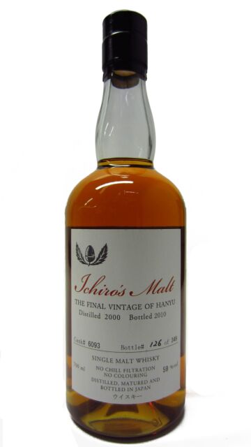 Hanyu (silent) - Ichiro's Malt - The Final Vintage Japanese Single Malt 2000 10 year old Whisky