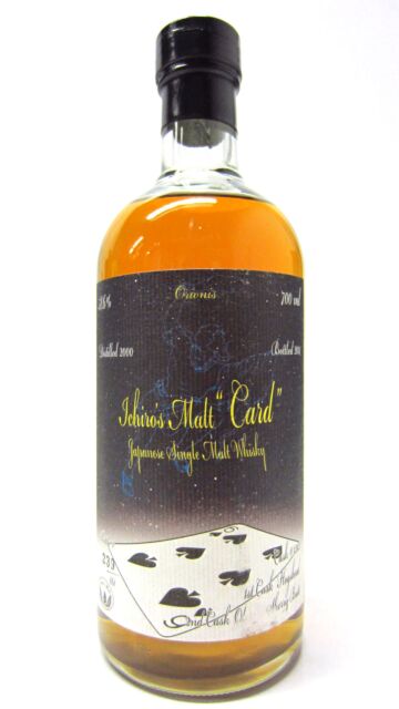 Hanyu (silent) - Ichiro's Malt - Six Of Spades Japanese Single Malt 2000 10 year old Whisky