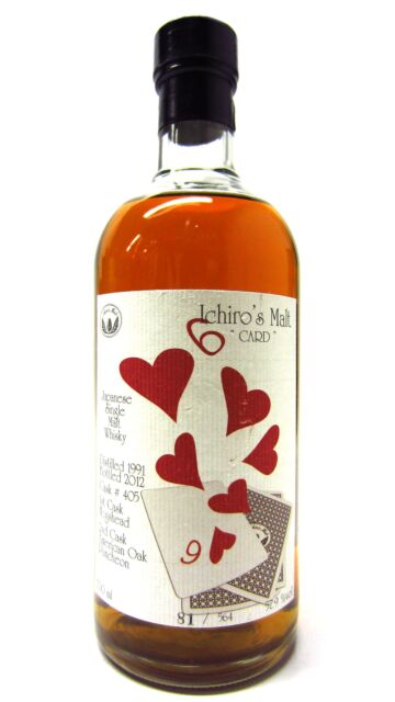 Hanyu (silent) - Ichiro's Malt - Six Of Hearts Japanese Single Malt 1991 21 year old Whisky