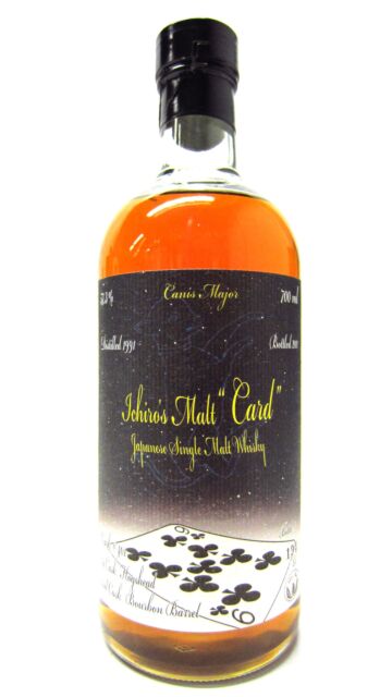 Hanyu (silent) - Ichiro's Malt - Nine Of Clubs Japanese Single Malt 1991 20 year old Whisky