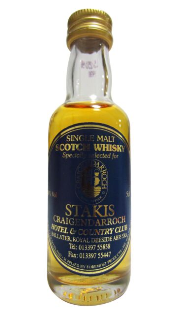Craigendarroch Hotel & Country Club - Blended Scotch Whisky Miniature