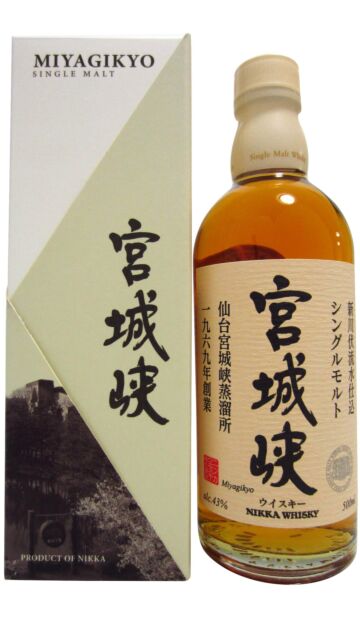 Nikka Miyagikyo - Single Malt Japanese Whisky